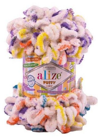 Alize Puffy Color 7539